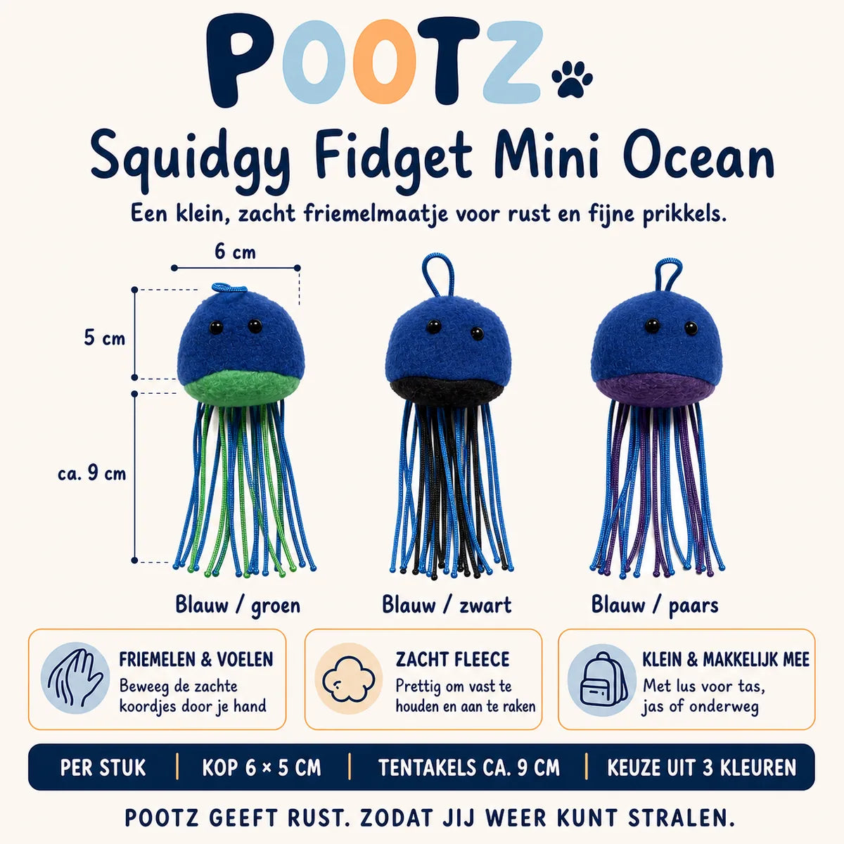 Pootz Squidgy Fidget Mini Ocean