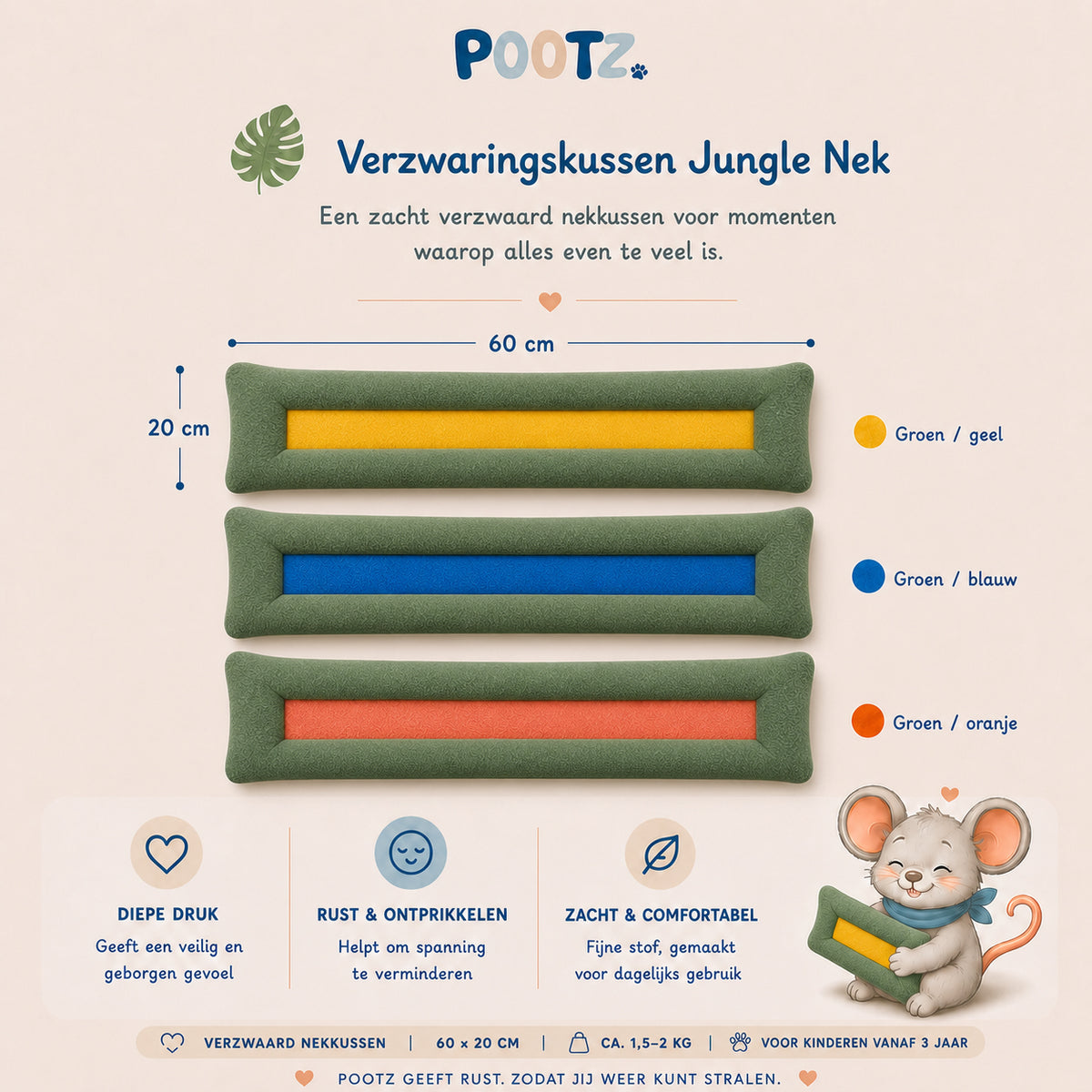 Pootz Verzwaringskussen Jungle nek 60x20cm